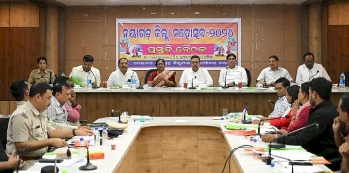 #କଳ୍ପନାର_ଅନ୍ତ_ନୟାଗଡ଼_ଜିଲ୍ଲା_ମହୋତ୍ସବ_ପାଇଁ_ଏକାଠି_ହେଲେ_ଉଭୟ_ଦଳର_ନେତାନେତ୍ରୀ।।।।।