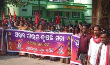 *ବିଭିନ୍ନ ଦାବି ନେଇ ଅଖିଳ ଭାରତୀୟ କୃଷକ ମୋର୍ଚ୍ଚା ତରଫରୁ ମୁଖ୍ଯମନ୍ତ୍ରୀଙ୍କ ଉଦ୍ଦେଶ୍ଯରେ ପାନପୋଷ ଉପଜିଲ୍ଲାପାଳଙ୍କୁ ସ୍ମାରକପତ୍ର*