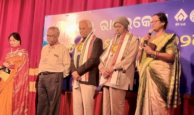 ଏକତ୍ର ରାଉରକେଲା ର ଇସ୍ପାତ ନାଟ୍ୟ ମହୋତ୍ସବ ୨୦୨୪  ......