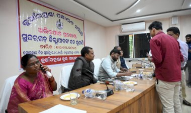 କୁଆରମୁଣ୍ଡା ବ୍ଲକ ପରିସର ରେ ଯୁଗ୍ମ ଜନ ଅଭିଯୋଗ ଶୁଣାଣି ଅନୁଷ୍ଠିତ