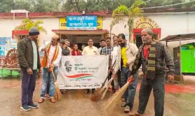 ଗଣିଆରେ ପୂର୍ବତନ ପ୍ରଧାନମନ୍ତ୍ରୀ ଅଟଳବିହାରୀ ବାଜପେୟୀଙ୍କ ୧୦୦ ତମ ଜନ୍ମବାର୍ଷିକୀ ପାଳିତ !! #dreamsrider