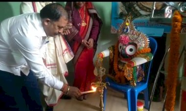 ଖଣ୍ଡପଡାରେ ଦୂଇଦିନ ଧରି ପାଳିତ ହେଲା ସାମନ୍ତ ଚନ୍ଦ୍ରଶେଖର ଜୟନ୍ତୀ !!     #dreamsier