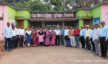 ପ୍ରଧାନ ଶିକ୍ଷକଙ୍କ 'ପ୍ରଗତି'ତାଲିମ୍ ଉଦ୍ ଯାପିତ