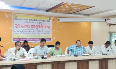 ନୂଆଗାଁ ବ୍ଲକ ପରିସରରେ ବ୍ଲକ୍ ସ୍ତରୀୟ ଜନ ଶୁଣାଣୀ ଶିବିର ଅନୁଷ୍ଠିତ ।