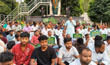 ବିଜୁ ମଇଦାନରେ ପ୍ରତିବାଦ ସଭା:-