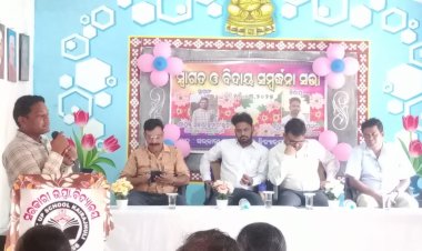 କୈରାଝୁଲି ବିଦ୍ୟାଳୟରେ ଉଭୟ ଗୋଷ୍ଠୀ ଶିକ୍ଷା ଅଧିକାରୀଙ୍କୁ ସମ୍ବର୍ଦ୍ଧନା