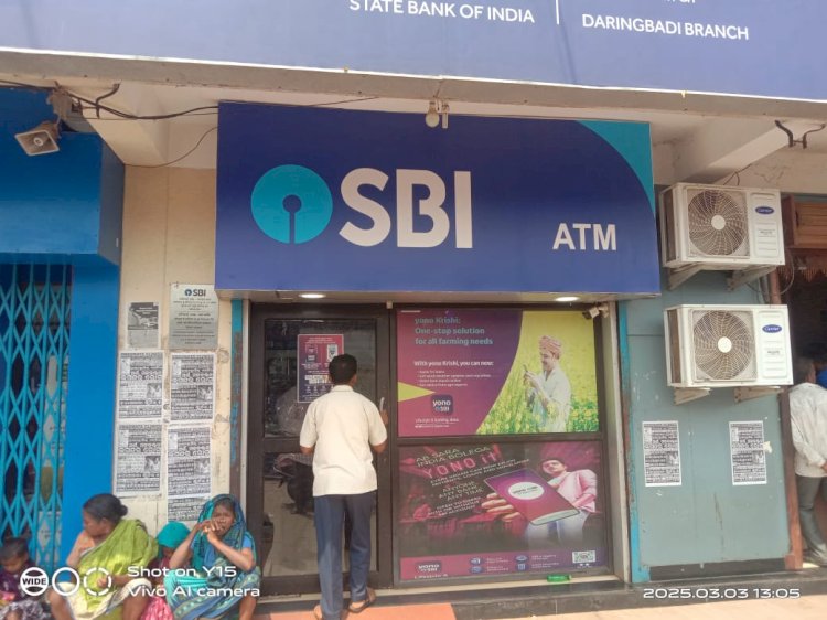 ATM ମେସିନ୍ ଖାଲିହୋଇ ପଡ଼ିଛି ଗ୍ରାହକ ହନ୍ତସନ୍ତ ହେଉଛନ୍ତି