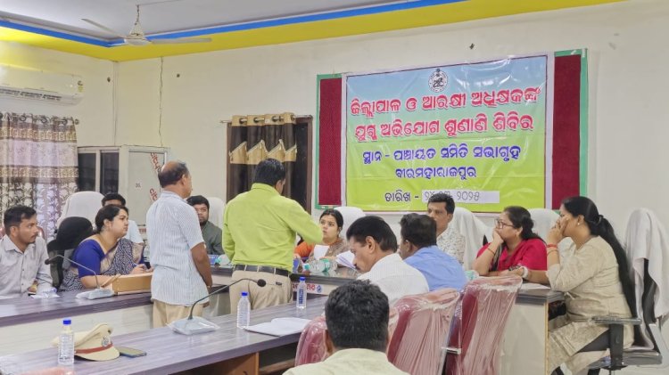 ବୀରମହାରାଜପୁର ଉପଖଣ୍ଡିୟ ବିଦ୍ୟୁତ ଅଧିକାରୀଙ୍କ ବିରୁଦ୍ଧରେ ସଙ୍ଗିନ୍ ଅଭିଯୋଗ ଆଣିଲେ ସଭାପତି ଲେଖରାଜ